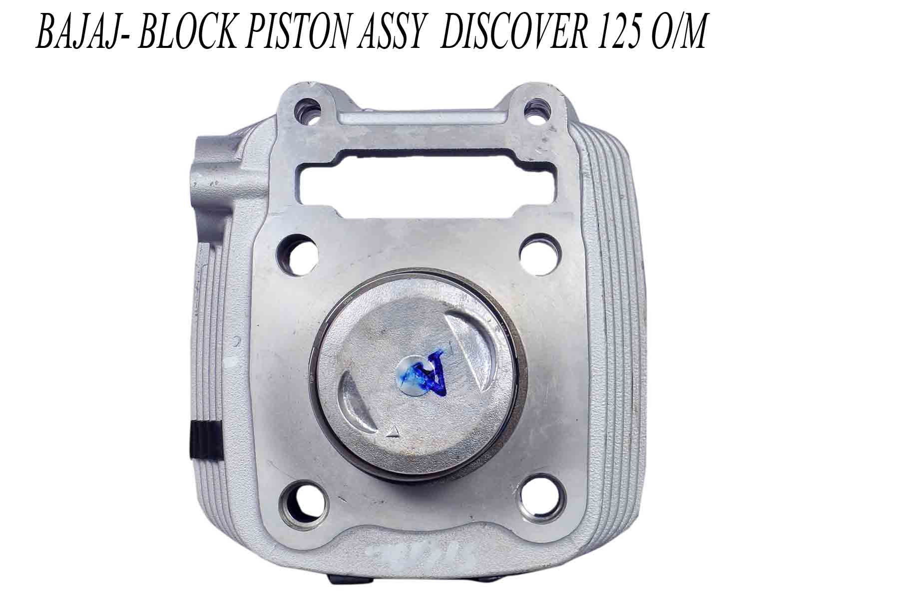 Bajaj discover 125 block best sale piston price